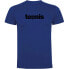 Фото #3 товара KRUSKIS Word Tennis short sleeve T-shirt