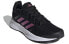 Фото #3 товара Обувь спортивная Adidas Galaxy 5 FY6743