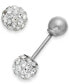 ფოტო #1 პროდუქტის Children's Reversible Crystal Ball Stud Earrings in 14k White Gold