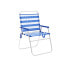 Фото #1 товара Складной стул Marbueno Лучи Синий Белый 52 x 80 x 56 cm