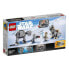 Фото #6 товара Дети - LEGO Star Wars 75298: Микро-сражение AT-AT против Таунтаун Люк Скайуокер и Валкер: Конструктор