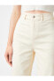 Фото #14 товара Crop Bol Paça Kot Pantolon - Culotte Jean