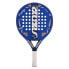 Фото #2 товара SANE PADEL Rissing 2.1 fast react padel racket