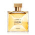 Фото #2 товара Женская парфюмерия Chanel EDP Gabrielle Essence (50 ml)