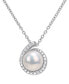 Фото #1 товара Macy's cultured Freshwater Pearl (8mm) & Diamond Accent Halo 18" Pendant Necklace in Sterling Silver