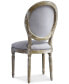 Фото #3 товара Bordon Round French Accent Chair