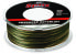 Фото #1 товара Sufix 832 Braid Fishing Line | Camo | 50 lb | 600 yd