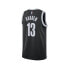 Фото #1 товара Brooklyn Nets Men's Icon Swingman Jersey - James Harden