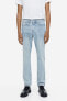Фото #5 товара Джинсы узкие H&M Slim Jeans