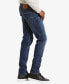 ფოტო #3 პროდუქტის Levi’s® Men's 502™ Flex Taper Jeans
