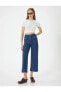 Фото #1 товара Kısa Geniş Paça Kot Pantolon Yüksek Bel Rahat Kalıp Önden Cep Detaylı - Sandra Culotte Jeans
