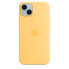 Фото #2 товара Apple iPhone 14 Plus Silicone Case with MagSafe - Sunglow - Cover - Apple - iPhone 14 Plus - 17 cm (6.7") - Yellow