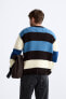 Striped jacquard sweater