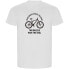 ფოტო #1 პროდუქტის KRUSKIS Four Wheels Move The Body ECO short sleeve T-shirt