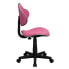 Фото #1 товара Pink Fabric Ergonomic Swivel Task Chair
