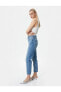 Фото #1 товара Yüksek Bel Mom Fit Kot Pantolon Tencel™ Kumaş Karışımlı - Mom Jean