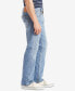 Фото #3 товара Men's 505™ Regular Fit Stretch Jeans