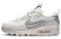Кроссовки Nike Air Max 90 Futura White Silver