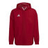 Фото #1 товара Jacket adidas Entrada 22 All-weather M HG6299