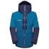 Фото #3 товара MAMMUT Taiss HS jacket