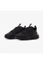 Erkek Siyah Günlük Sneaker Yürüyüş Spor Ayakkabı Rahat Yumuşak Taban React Vision Cd4373-004