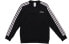 Фото #1 товара Толстовка мужская Adidas Trendy Clothing DQ3083