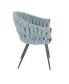 Фото #2 товара Braided Matisse Contemporary Chair