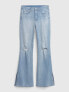 High Rise Split-Hem '70s Flare Jeans