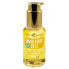 Фото #1 товара Bio Vanilla oil for dry and mature skin