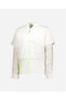 Dokuma Ultra Erkek Beyaz Koşu Ceketi 520854-02