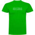 ფოტო #3 პროდუქტის KRUSKIS Resilience short sleeve T-shirt