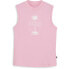 ფოტო #1 პროდუქტის PUMA Ess+ Palm Resort sleeveless T-shirt