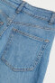 Фото #12 товара Wide High Jeans