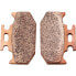 Фото #1 товара GALFER Street FD114G1396 Sintered Brake Pads