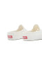 Фото #6 товара Slip-On Mule TRK Unisex Ayakkabı VN0005V8WHT1 Beyaz-40.5