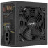 Фото #3 товара Aerocool Integrator Gold - 1000 Watt