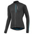 Фото #4 товара GIANT Diversion Thermal jacket