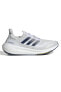 Фото #3 товара ID3285-E adidas Ultraboost Lıght Erkek Spor Ayakkabı Beyaz
