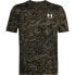 Under Armour Abc Camo SS