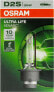Фото #4 товара OSRAM Xenarc Ultra Life D2S HID Xenon Burner, Discharge Lamp, 66240ULT-HCB, Duobox (Pack of 2)