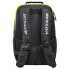 Фото #2 товара DUNLOP SX-Performance 30L Backpack