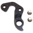 Фото #1 товара PILO D644 Derrailleur Scott Addict Solace Derailleur Hanger