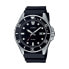 Men's Watch Casio MDV-107D-1A1VEF Black Silver (Ø 46 mm)