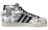 Adidas Originals Pro Model GZ7812 Sneakers