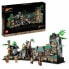 Фото #1 товара Playset Lego 77015