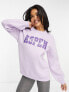 Threadbare Ski printed sweater in lilac