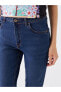 Фото #7 товара LCW Jeans Yüksek Bel Straight Fit Kadın Jean Pantolon