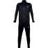 Фото #4 товара UNDER ARMOUR Emea tracksuit