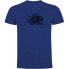 ფოტო #3 პროდუქტის KRUSKIS Psychedelic Octopus short sleeve T-shirt