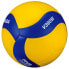 Фото #2 товара Мяч волейбольный Mikasa V390W